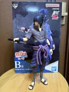 s*n様 一番くじ NARUTO 初版 紡がれる火の意志 B賞 うちはサスケ（通