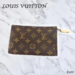 2025年最新】ルイヴィトン プチバケットの人気アイテム - メルカリ