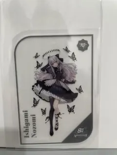 黒華様 リクエスト 2点 まとめ商品