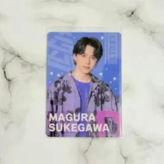 UniteUp! ELEVEN ランダムカード LEGIT 高尾大毅 助川真蔵