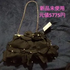 黒 フリル パーティーバッグ　クラッチ　ハンド 新品未使用　セレモニー　キラキラ