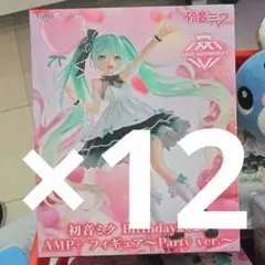 AMP+ 初音ミクフィギュア