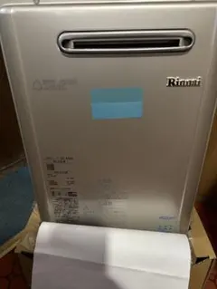 灯油給湯器 石油給湯器 長府 CHOFU エコフィール IBFー3970D - メルカリ