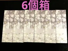 Item thumbnail for item 86ced30f-f3c1-494b-b5da-1c5f7f8a1427