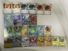 し*ー様 ポケモンカードセット SR AR RR