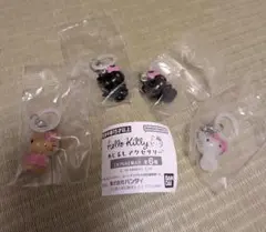 ハローキティ めじるしアクセサリー　まとめ売り