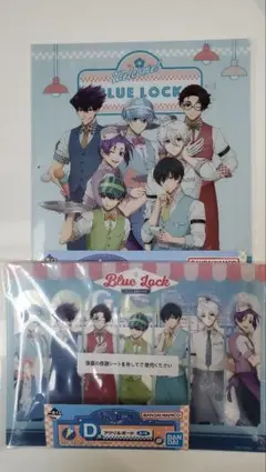 ブルーロック　一番くじ　アクリルボード　クリアファイル &ステッカーセット