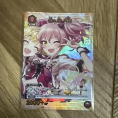 ユニオンアリーナ 城ヶ崎 美嘉 C☆ - メルカリ