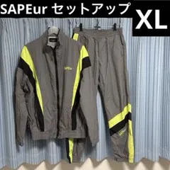 希少！SAPEur セットアップ XL ナイロン 上下 サプール グレー 灰色