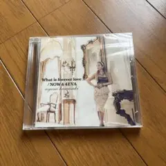 2026年最新】浜崎あゆみ cd 未開封の人気アイテム - メルカリ