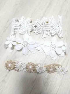 花モチーフレースヘアバンド3個セット