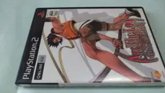 プレステ2/アークザラッド ジェネレーション PS2