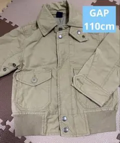 ギャップ　アウター　110cm 子供服　ジャケット　上着　ベージュ　男の子のサムネイル