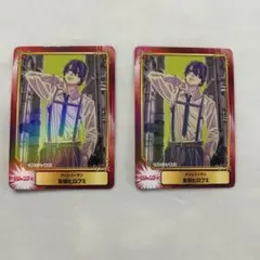 Item thumbnail for item ece7b0ef-5a2f-4014-a2b7-e1761ecc816f