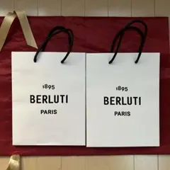 BERLUTI ベルルッティ　ショッパー2枚セット　紙袋　手提げのサムネイル