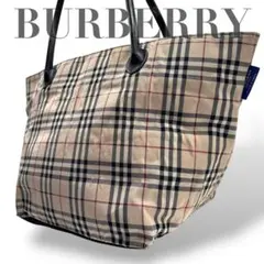 【ヴィンテージ】バーバリーブルーレーベル　トートバッグ　ノバチェック　ベージュ