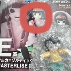 HUNTER×HUNTER 一番くじ　E賞G賞アルカ=ゾルディック+おまけ