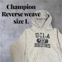 Champion リバースウェーブ パーカー L USA製