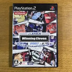 Jリーグ ウイニングイレブン2007 クラブチャンピオンシップ