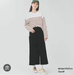 GU コーデュロイフロントスリットロングスカート　Aライン　ブラック