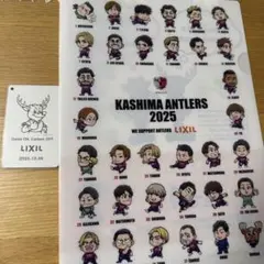 鹿島アントラーズ　クリアファイル&観戦記念セット