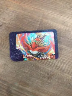 フレンダピック ゲームカード