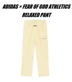 4XL アディダス×フィアオブゴッド アスレティックス リラックスド パンツ