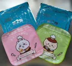 ココス　ちいかわ　ミニタオル　2枚