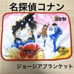 名探偵コナン ジョージア　オリジナルフラットケット
