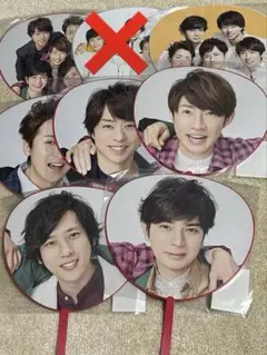 嵐 5×20 ミニうちわ