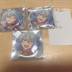 あんスタ イベコレSS 日々樹渉