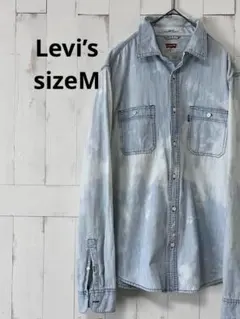 Levi’s ライトブルー デニムシャツ Mサイズのサムネイル