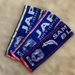 KIRIN LOVES SOCCER 2012 タオル　３枚セット　侍ジャパン