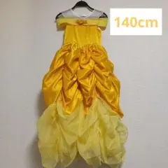 140cm 美女と野獣 ベル ドレス 公式