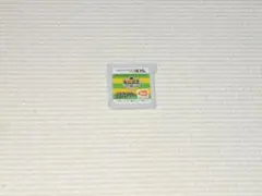 3DS★暗殺教室 殺せんせー大包囲網!!★箱無し・説明書無し・ソフト付