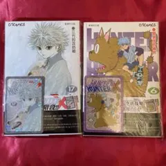HUNTER×HUNTER 7巻 香港版 特典カード付き コミックス ヒソカ - メルカリ