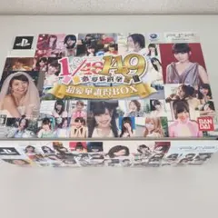 AKB48 AKB1/149恋愛総選挙 超豪華誰もが得するBOX PSP - メルカリ