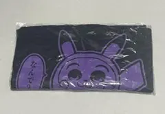 前後どちらでも着られる！Tシャツ ピカちゅうず ピカチュウ フリーサイズ