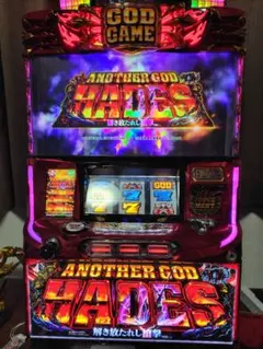 最終値下げ❗️極美品アナザーゴットハーデス❗️オートプレイコイン不要装置、送料込み 最終値下げ❗️極美品アナザーゴットハーデス❗️オートプレイ