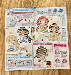 Item thumbnail for item 39b11370-da36-44f1-9a82-9b5c528602a8