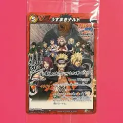 ミラクルバトルカードダス NARUTO 岸本斉史サイン