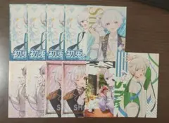 いれいす 初兎 ランダムブロマイド ファミマCD特典 11枚 セット まとめ売り