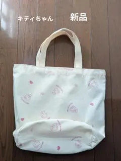 Item thumbnail for item c0b88bf1-ce3b-4361-a0fe-f498ba8a8cf7