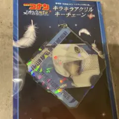 名探偵コナン ハイウェイの堕天使 萩原千速 キラキラアクリルキー