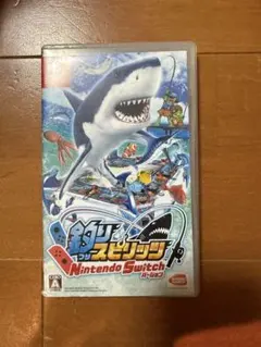 釣りスピリッツ Nintendo Switchバージョン