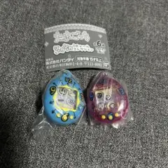 たまごっち　シャカシャカチャームコレクション　2点セット