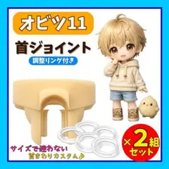 2026年最新】カスタムプチブライスの人気アイテム - メルカリ