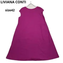 美品　LIVIANA CONTI マゼンタカラー ノースリーブワンピースのサムネイル