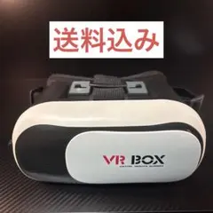 VRゴーグル　VR BOX Virtual Reality Glasses 本体