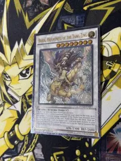遊戯王 TGワーウルフ 英語 シク シークレット - メルカリ